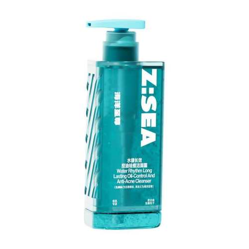 1ƿװ�������˷ѡ���ྻ�� �����������⾵�ϴ���� 53.91Ԫ