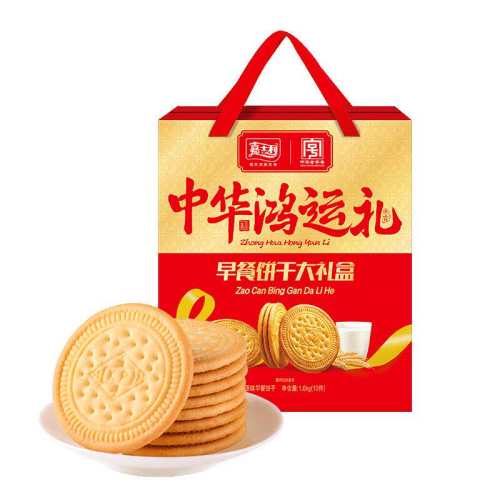 ԭζ������1600g ��ʿ��ԭζ��ͱ��ɱ��������� 23.66Ԫ(��88VIP 95��)