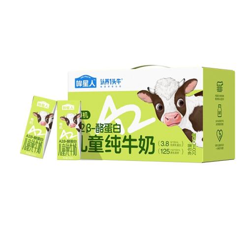 ����һͷţ������A2���ҵ����л���ţ�̶�ͯţ��200mlѧ��ţ��6�� ��60�С�200ml*10��*6�� 293.55Ԫ(��88VIP 95��)