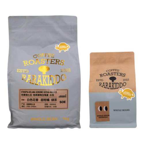 250g �걦������ɹ��ƻ����ݮ�� Ĭ�Ͽ��ȶ� ����С��SOE�������ȶ��걦 55.1Ԫ