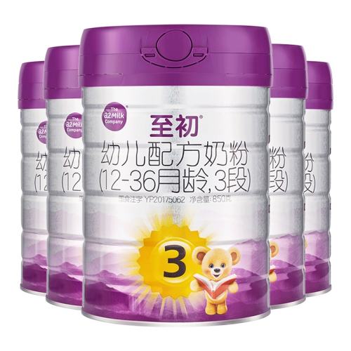 a2 ���� 3�� Ӥ���̷� 5�� 850g 1675Ԫ