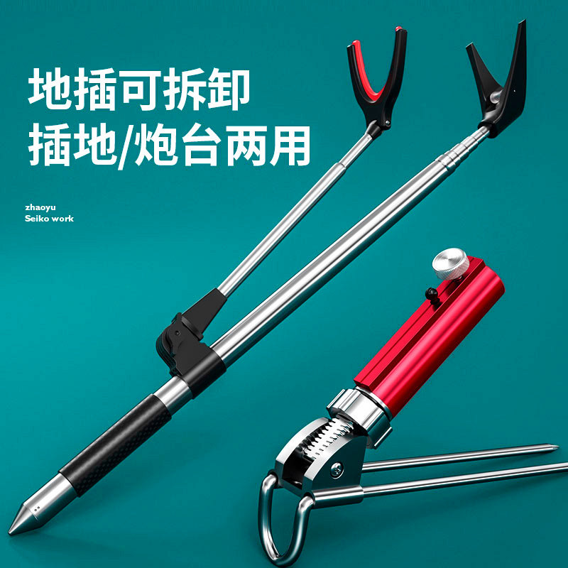 �������̨֧����������Ʒ 9.6Ԫ