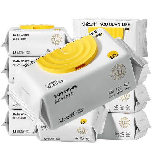 �������װ������������ 5�� ��ȫ�����Ӥ��ʪ��10��װ