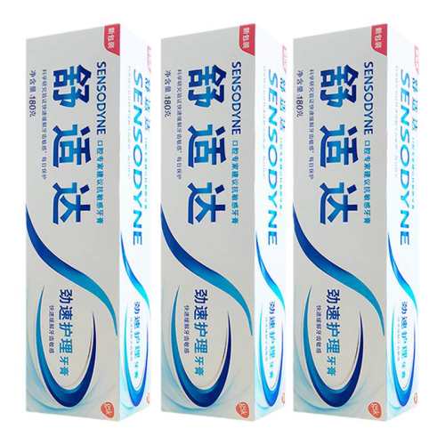 70g ���ٻ���70g��3֧ ���ʴ� ���ٻ������࿹�������� 39.8Ԫ