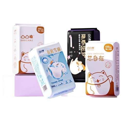 ���������������240mm8Ƭ���� ����ѡ6��!����2����͹͹��������Ů��ҹ����������ѧ���ٷ��콢F 13Ԫ