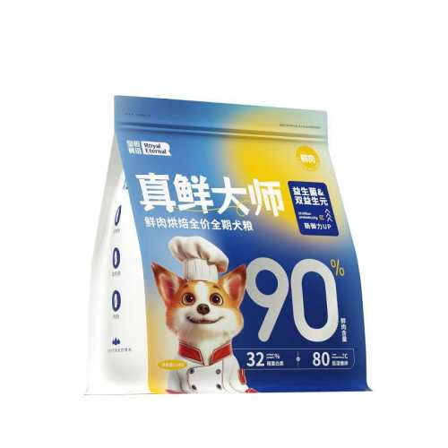 Ѽ�����䷽ 1.5kg �ʺ��������º決��������������90%����Ѽ�����Ȯ��Ȯ�決���� 214.25Ԫ��5��(��42.85Ԫ/��)