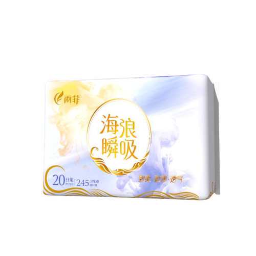 ���ڲ���������20Ƭ������245mm20Ƭ*1�� ����ζ ��ƺ���˲������������ҹ�� 13.4Ԫ