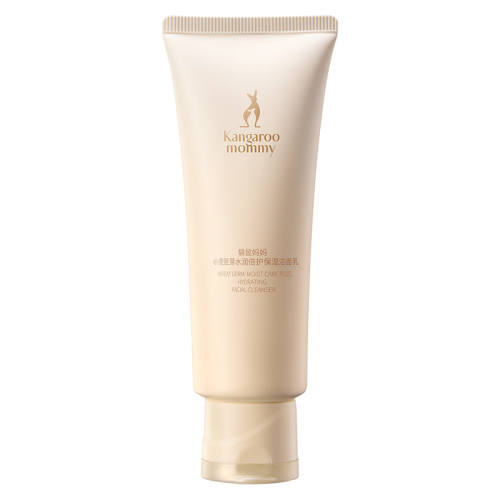 ���������� ������������1֧ ��������ϴ����׼�и���������ð����Ჹˮ׼���ڱ�ʪ����Ʒר�� 58Ԫ