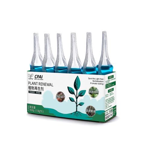 ֲ��������18g*1֧������װ �����˷ѡ� ���»���ֲ������ ����ֲ���� 9.9Ԫ