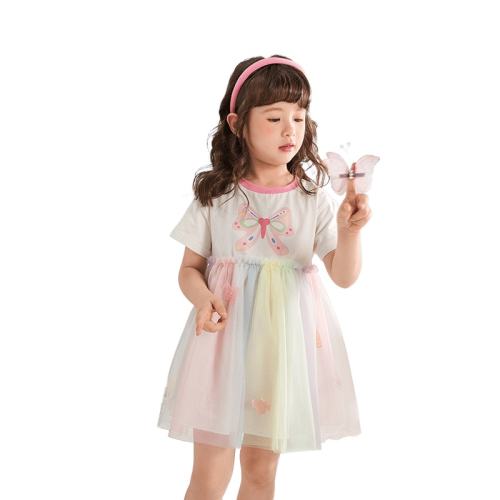 �װײʺ�ƴ�� 90cm jellybabyŮͯ����ȹ�ļ� 69.9Ԫ