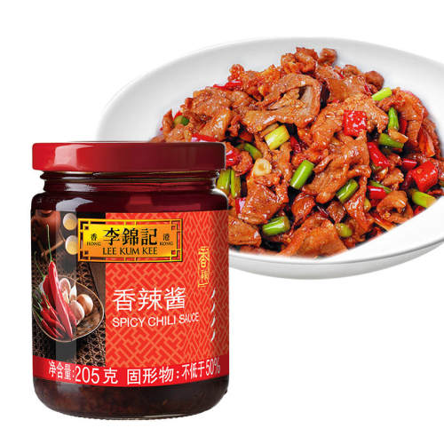 ������205g*1ƿװ �����������205g*1ƿ 54.5Ԫ��5��(��10.9Ԫ/��)