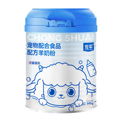 ���̷� 1�� ���ʳ������̷�è��ͨ�� 53.9Ԫ