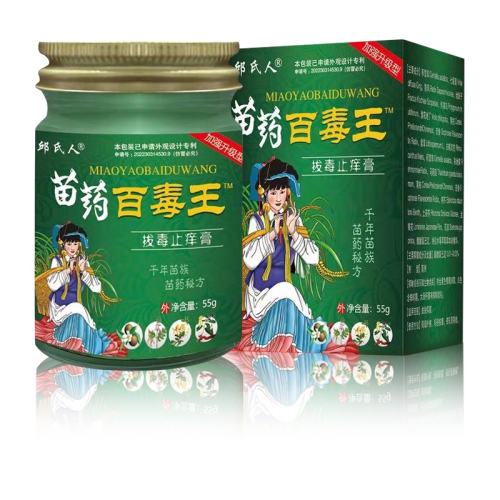 ���ڲ���������ɫ ��ҩ�ٶ�����������Թ���Ƥ���ݱ������Ʒ�콢�� 48.92Ԫ