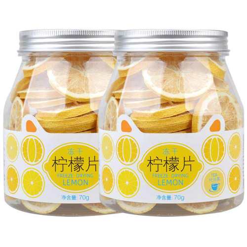 �������ˮ����Ҷ��������Ƭ 75.44Ԫ��2��(��37.72Ԫ/��)