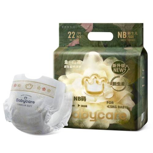 Babycare ��ɽ�� S�� ֽ��� 30Ƭ 55Ԫ