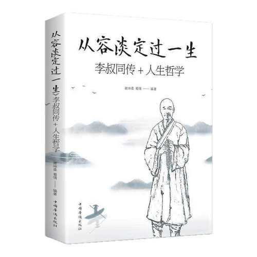 ���ڲ��������ݵ�����һ��������ͬ�� ������ѧ����ͬ��Ʒ����ѧ����ɢ����ʷ������ǻ�ȫ����������ڹ�ͷ�ѧ���鼦����ѧ�� 6.8Ԫ