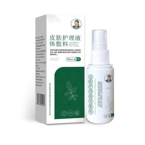 ǳ��ɫ��Ƭ ��һ��Ƥ���������ֹ���־�ʪ�� 51Ԫ��2��(��25.5Ԫ/��)