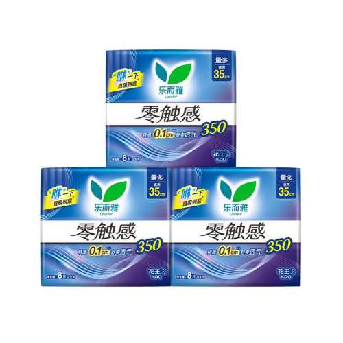 350mm*4Ƭ*6�� ����ζ 24Ƭ �ֶ���ҹ�ó��������� 30.9Ԫ