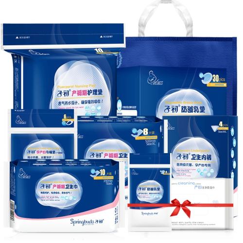 ����ֵ23���ס��ʹ�������+���� ������ĸ��ȫ���ﶬ����Ժ 99Ԫ