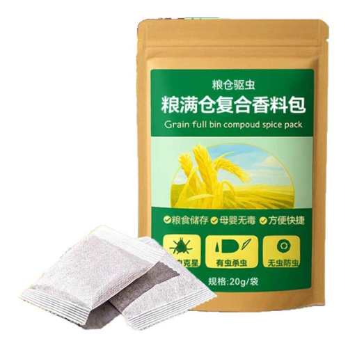 1��20��װ���޶�����/10��־á� ��ʳ�������ҩ�׳������Ͱ�� 28.9Ԫ