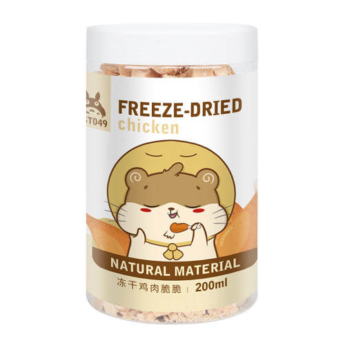 ���ߵ��ס�������200ml ������ʳ��ʳ����ײʹ���� 8.84Ԫ��2��(��4.42Ԫ/��)