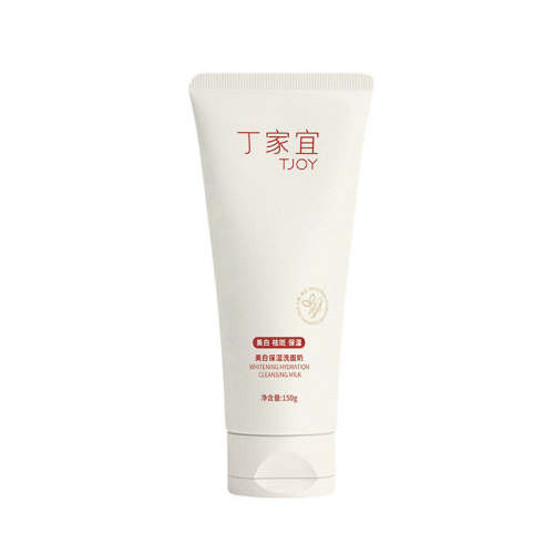 150g ���ױ�ʪϴ���̶����� 29.9Ԫ