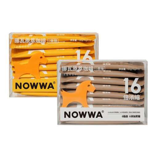 2�� ԭζ��20����25��10�¡� NOWWAŲ�߿���Ũ��Һ�ڿ������Ϳ���Һ������ʽ��������16��Ũ�� 224.01Ԫ��3��(��74.67Ԫ/��)