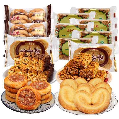 �Ϻ������㳢��װ����������+���б�+һ����ɳ����+̦����+̦���黨�� ����ի�����ּ��б�ɳ���������� 27.9Ԫ