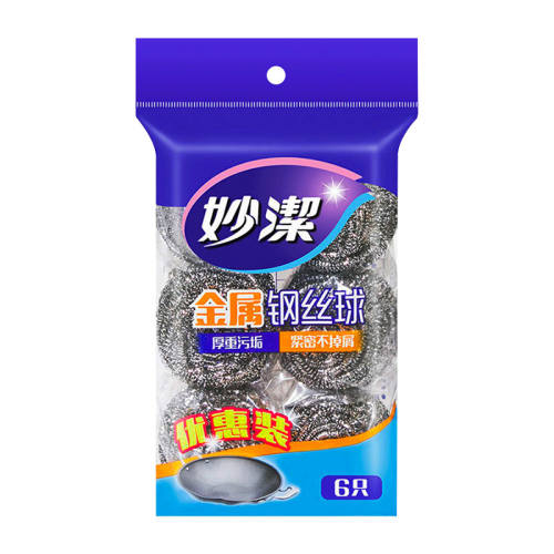 ��˿�� 8ֻ 1�� ��಻��ֽ��������