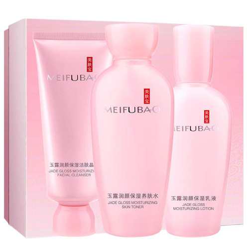 ˮ120ml+��100ml �������޻�����ˮ����װ�׺� 119Ԫ