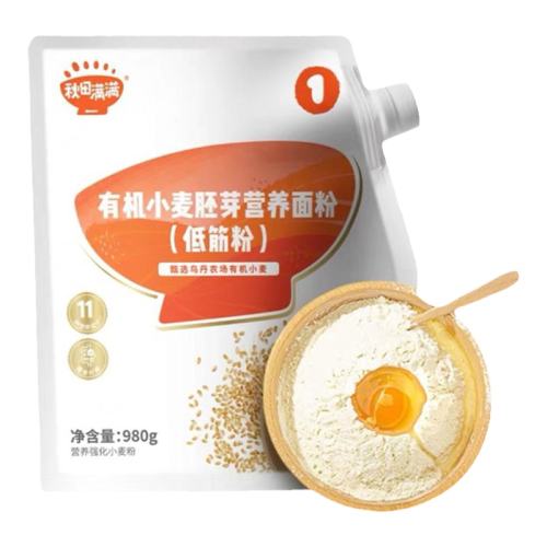 ���ڲ�������1��������пӪ���ͽ��500g ���������ͽ���۱������ 18.8Ԫ