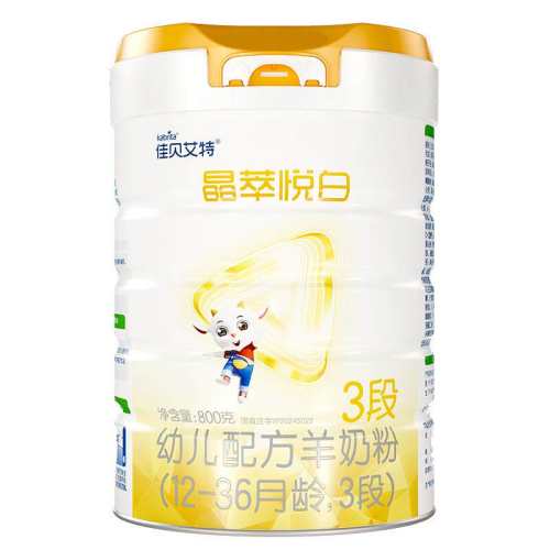 ��˫���������ס��ѱ����ؾ����ð��׶����̷�12-36����3��800g*1 1�� 345Ԫ