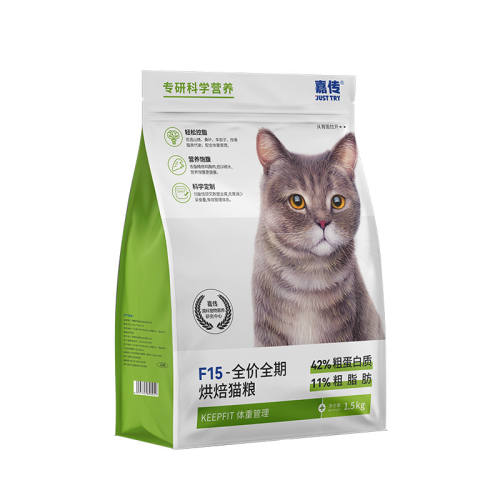 ����ζ 1.5kg �δ���è�������ع�������è�� 129Ԫ