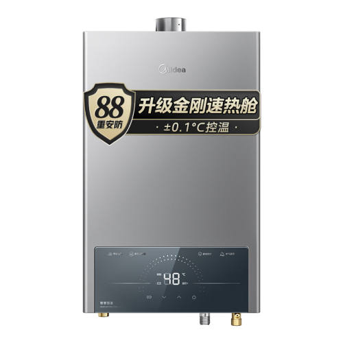 ���ڲ�����JSQ27-MK1S�Ѹֻ� ��Ȼ�� ���ĺ���ȼ����ˮ��ǿ��ʽ��Ƶ