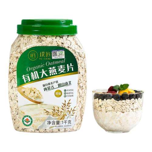 �л�������Ƭ1�� 豽�ԭζ�л�������ƬӪ����� 169.2Ԫ��4��(��42.3Ԫ/��)