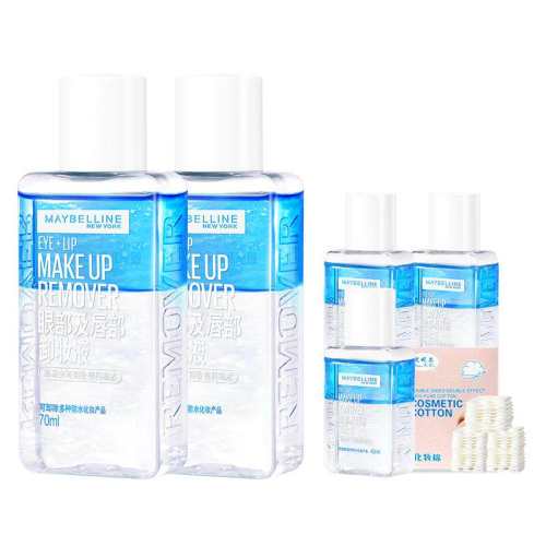 70ml �������۴�жױˮжױҺ��Ʒ 69.99Ԫ��3��(��23.33Ԫ/��)