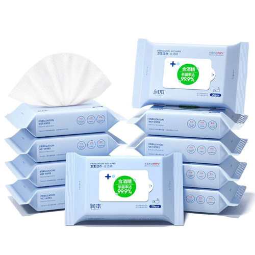 ����ЯС����20��x10�� 1�� �󱾾ƾ�����ʪ��ֽС��������Я 29.9Ԫ