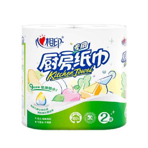 ����ӡ2����ų���ֽ�� 7.9Ԫ