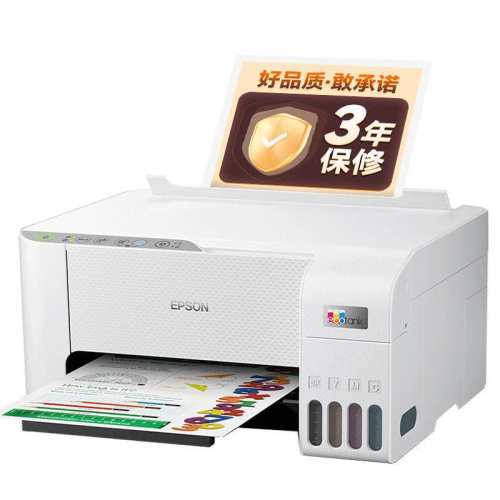 epson/������ L1259 Pro ��ī��ӡ�� L1259Pro 730.55Ԫ(������)