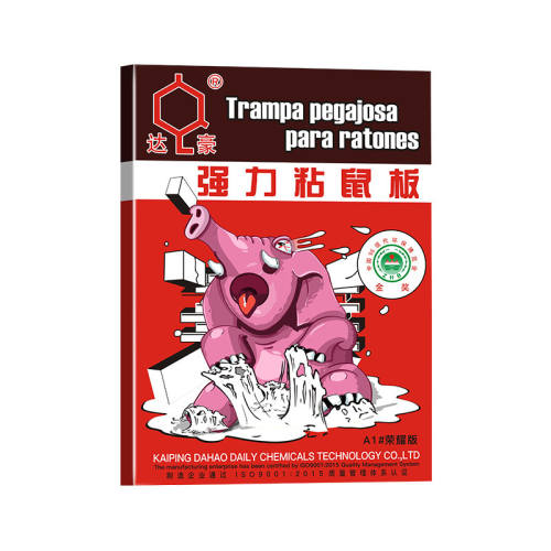 �����ڽ�ˮ�����ǿ��ճ��� 19.9Ԫ