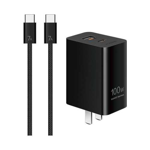 ��Ϊ100w��ڳ����ح2025�������桾��ɫ���Դ���֯������ ��Ϊ100Wȫ�ܳ��ڳ���������� 249Ԫ