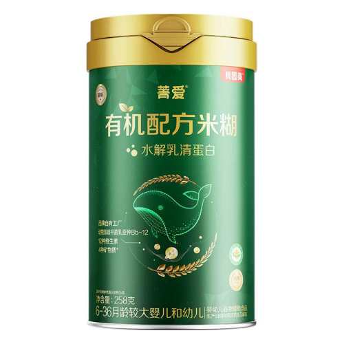 �������л��׷��׺�258g������ʳ 121.6Ԫ(��88VIP 95��)