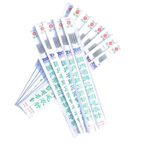 25cm��12��2.6mm��4��-��2��1 �����ë���� ë���� ����ֻ�������װ�����ư���ֱ�� ��֯���� 3.42Ԫ