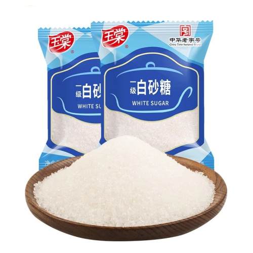 ���ڲ�������ɰ��1000g*2�� �л����ֺ�����һ����ɰ��1000g*2����⿲��ȵ�ζ�Ϻ決 24.9Ԫ