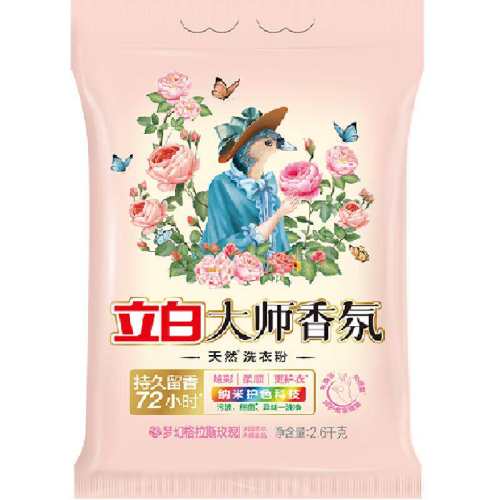 ���״�ʦ���ϴ�·ۻ�ɫ����ྻ 28.9Ԫ