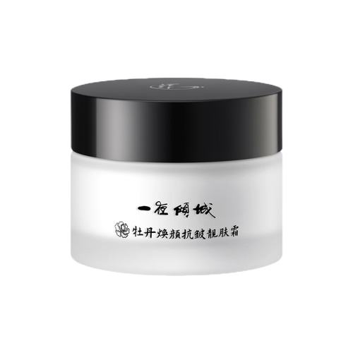 1ƿ ��ͨ���� ����ĵ�����յ���������˪Ů��ʪ��������ٷ��콢�� 40Ԫ