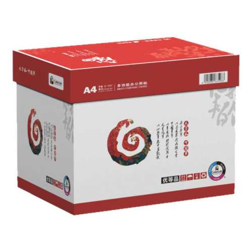 ��������A4/70�˸�ӡֽ ��4��/�䡿 ���·�a4��ӡֽ�ٷ�ֱӪ�������� 192Ԫ��3��(��64Ԫ/��)