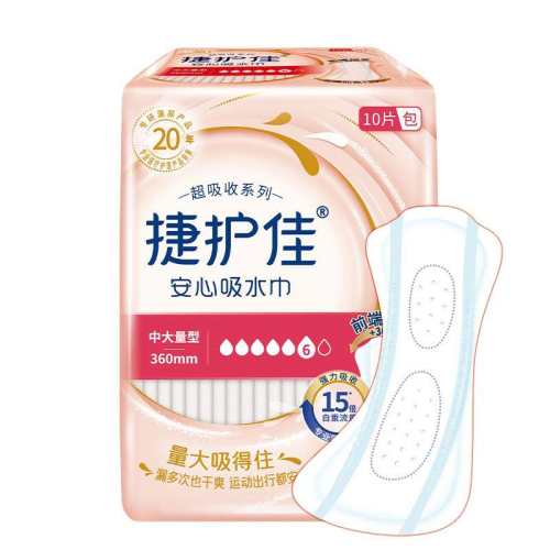 405mm8Ƭ-������ 1�� �ݻ��Ѱ�����ˮ��©��ר�� 26.9Ԫ