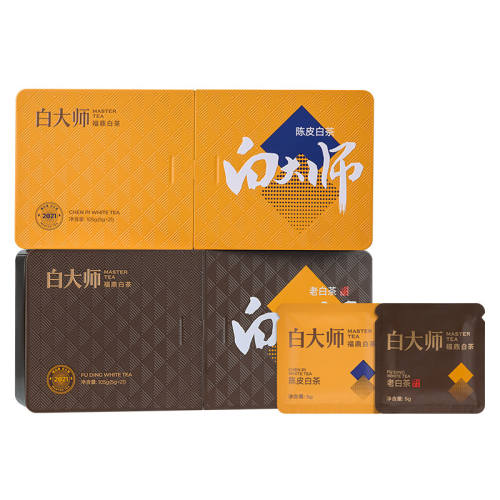 2021��Ʒ��װ �״�ʦ�����ײ��»��Ƥ�ײ� 9.9Ԫ