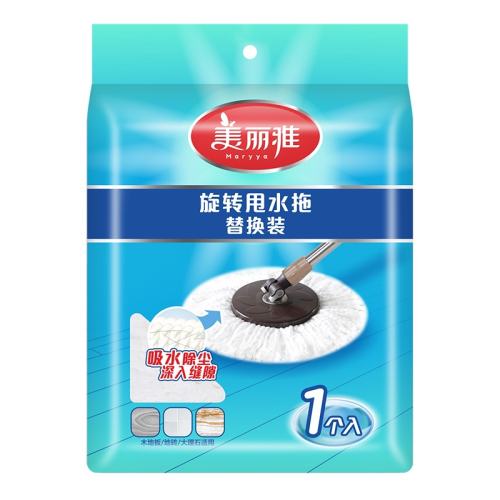 1��. ��������ת�ϰ�ͷ����滻ͨ�� 16.9Ԫ